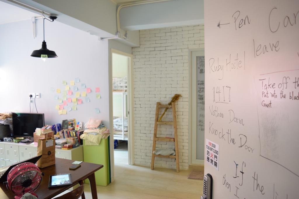 Ruby Hostel เกาลูน ภายนอก รูปภาพ