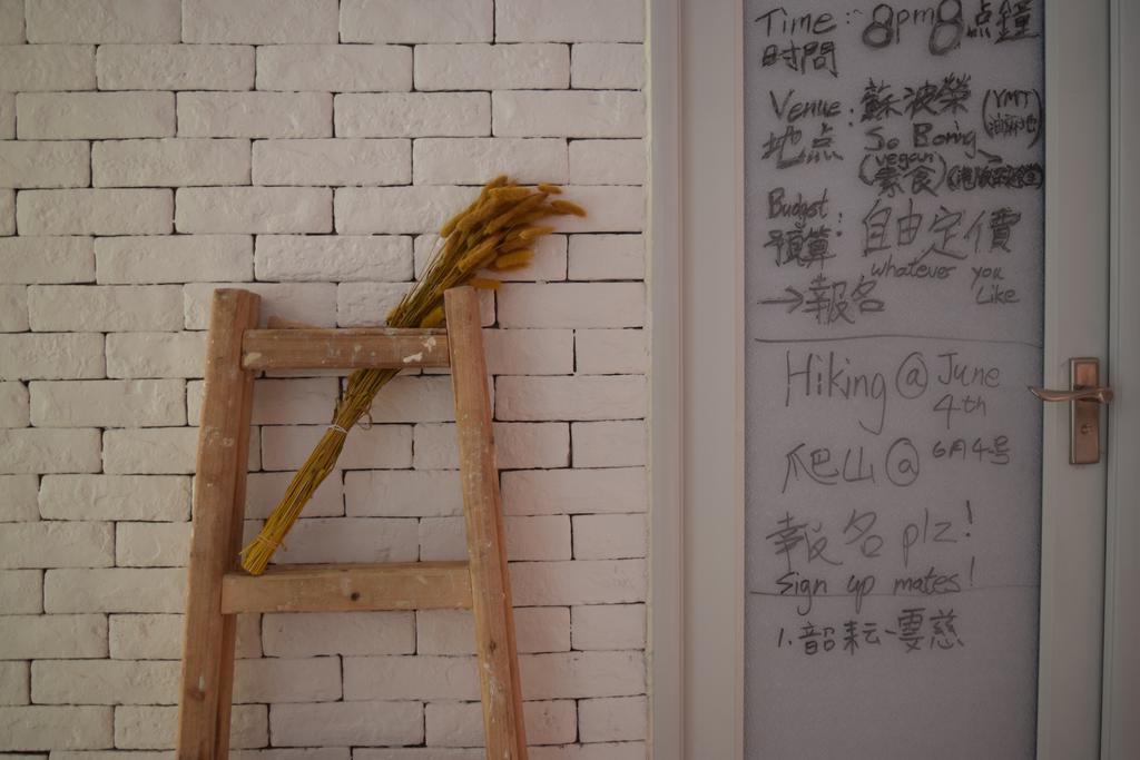 Ruby Hostel เกาลูน ภายนอก รูปภาพ
